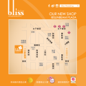 Bliss Wedding日昇廣場全新門市 （路線圖）